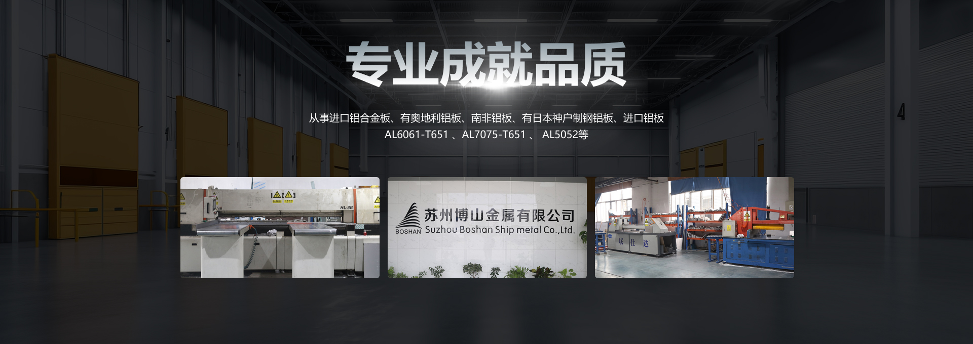 濟南實驗臺通風柜廠家直銷